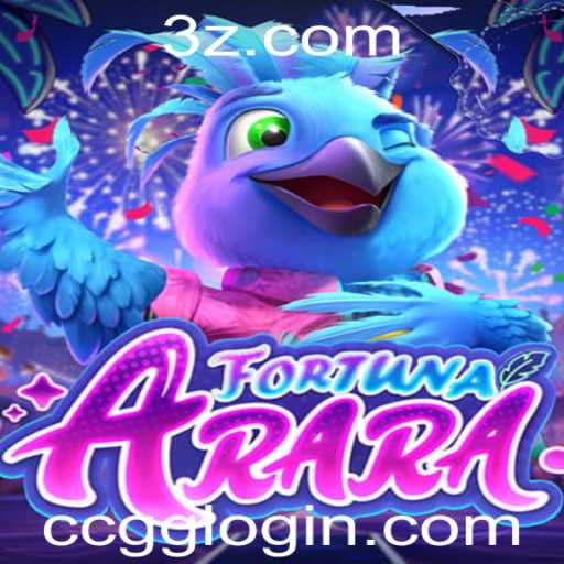 Explorando o Mundo de FortunaArara